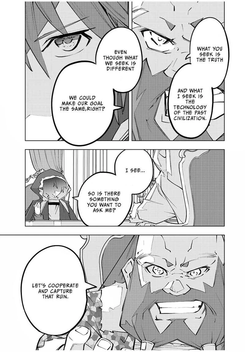 My Gift LVL 9999 Unlimited Gacha Chapter 90 — page 18