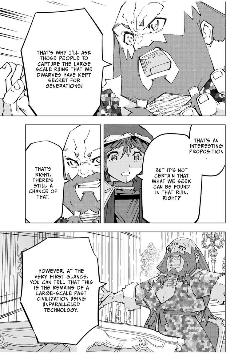My Gift LVL 9999 Unlimited Gacha Chapter 90 — page 20