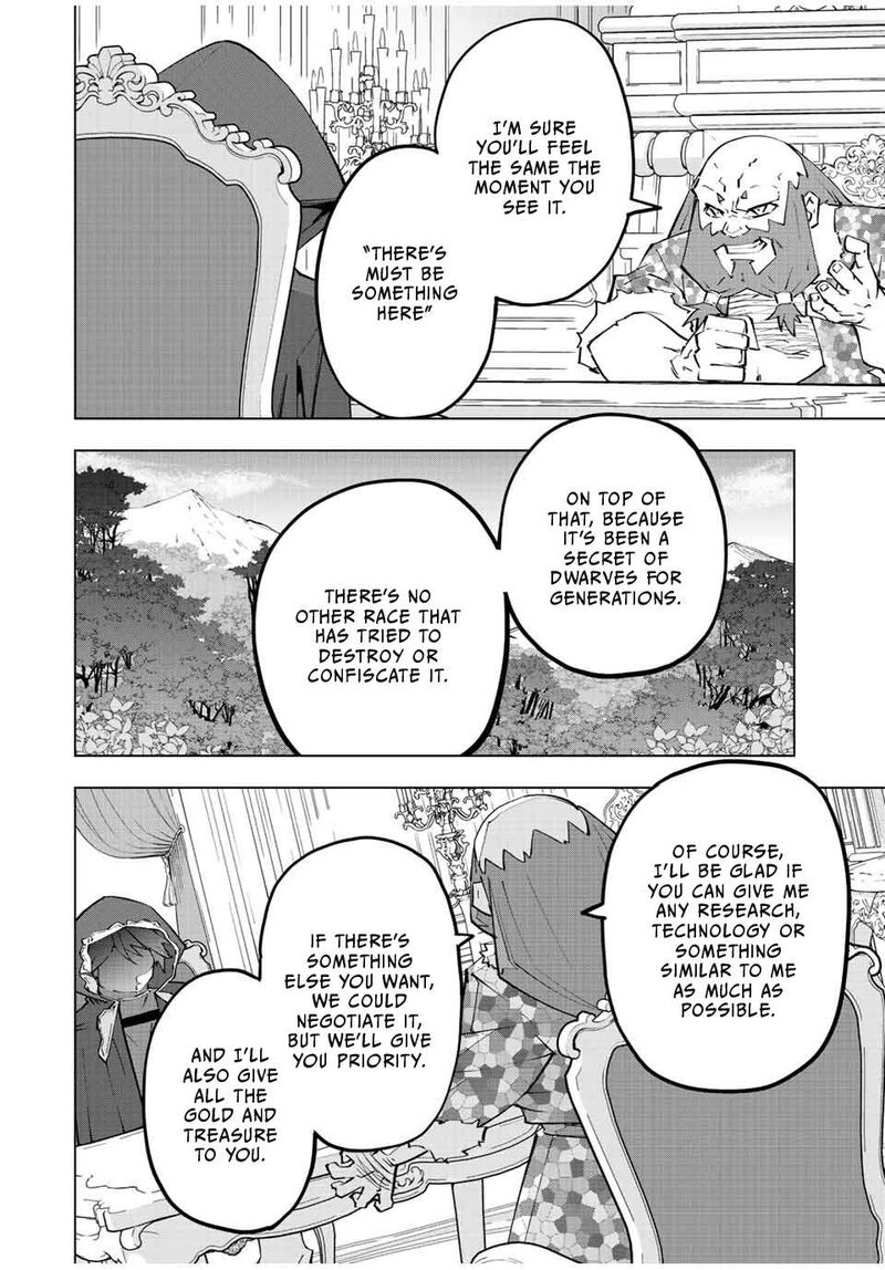 My Gift LVL 9999 Unlimited Gacha Chapter 90 — page 21