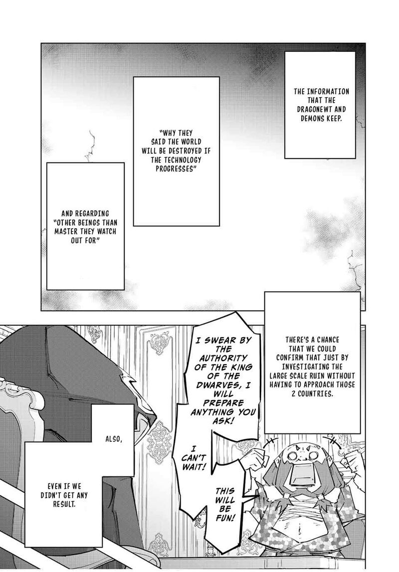 My Gift LVL 9999 Unlimited Gacha Chapter 90 — page 24