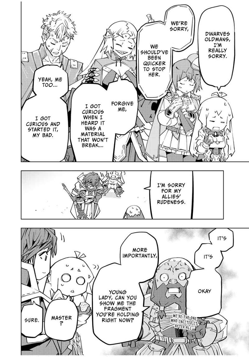 My Gift LVL 9999 Unlimited Gacha Chapter 91 — page 14