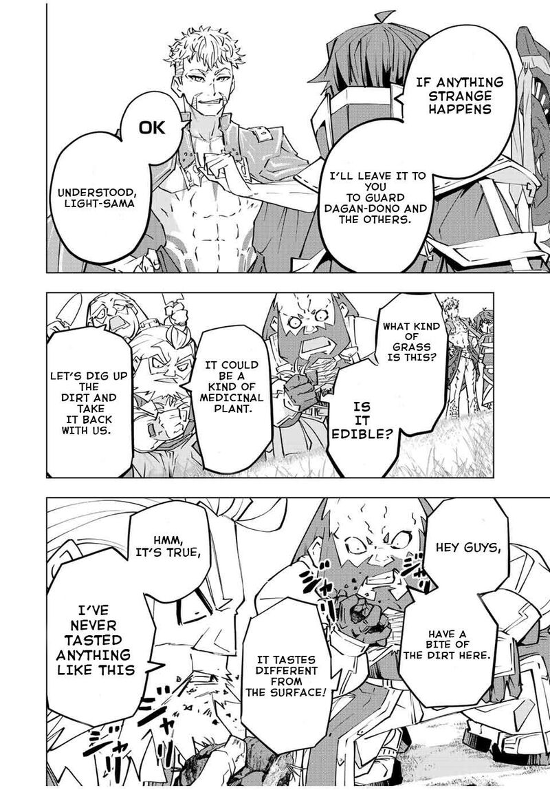 My Gift LVL 9999 Unlimited Gacha Chapter 92 — page 2