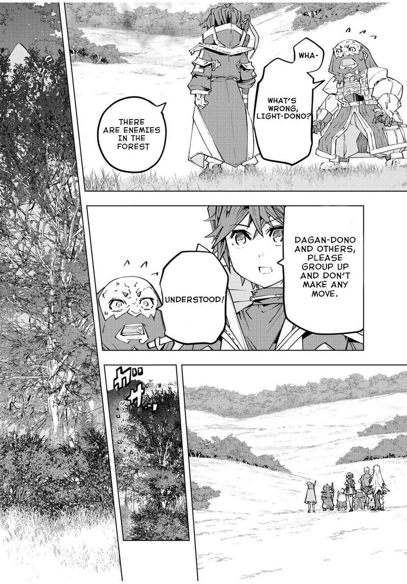 My Gift LVL 9999 Unlimited Gacha Chapter 92 — page 6