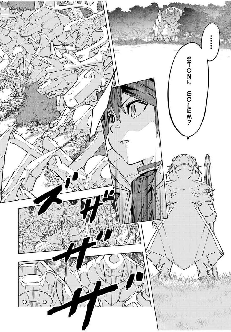 My Gift LVL 9999 Unlimited Gacha Chapter 92 — page 8