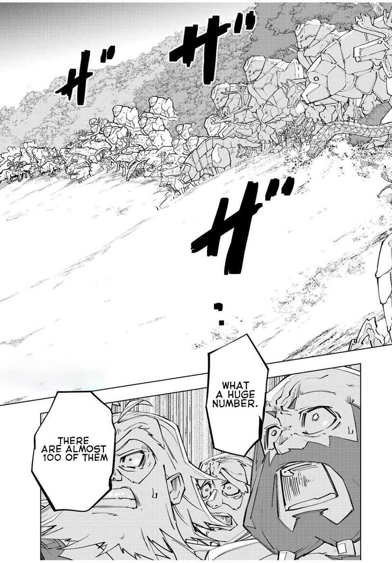 My Gift LVL 9999 Unlimited Gacha Chapter 92 — page 9