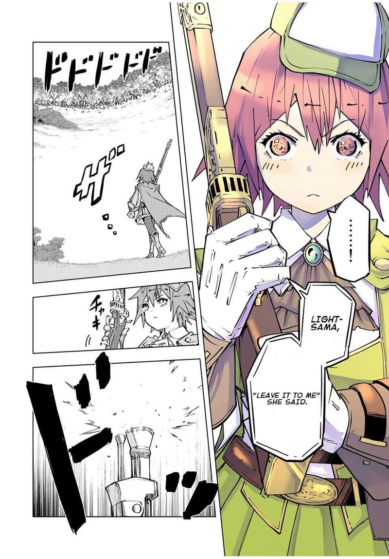 My Gift LVL 9999 Unlimited Gacha Chapter 92 — page 12