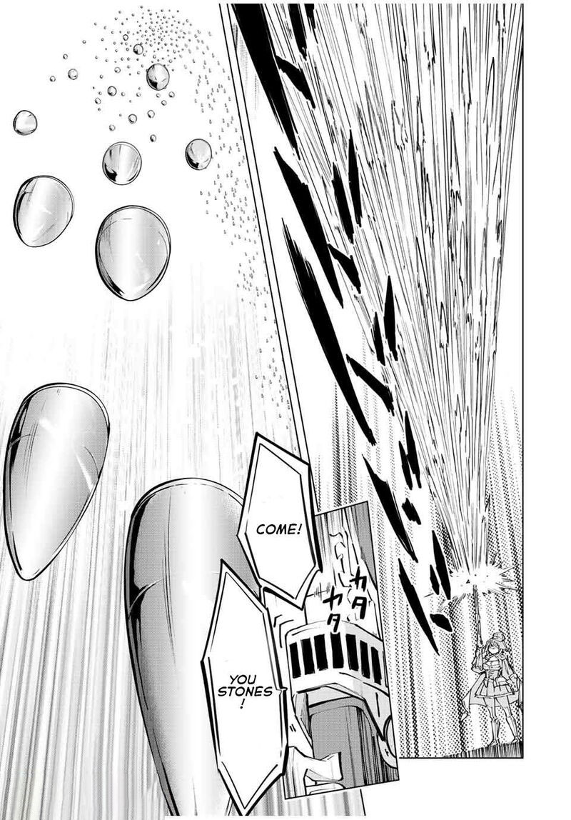 My Gift LVL 9999 Unlimited Gacha Chapter 92 — page 13