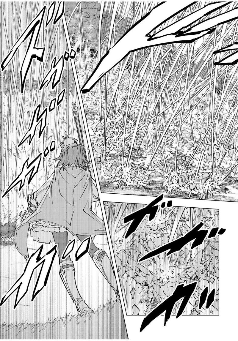 My Gift LVL 9999 Unlimited Gacha Chapter 92 — page 15