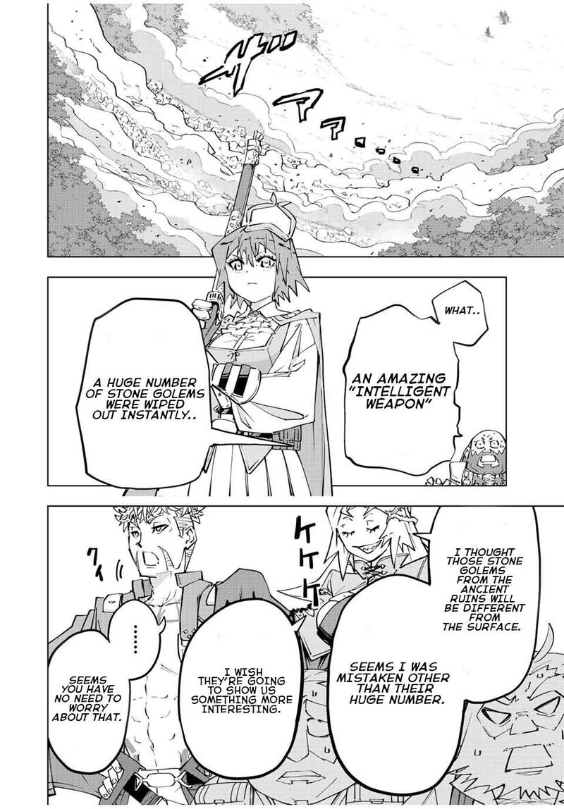 My Gift LVL 9999 Unlimited Gacha Chapter 92 — page 16