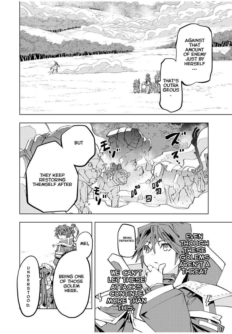 My Gift LVL 9999 Unlimited Gacha Chapter 93 — page 4