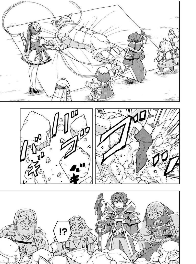 My Gift LVL 9999 Unlimited Gacha Chapter 93 — page 5