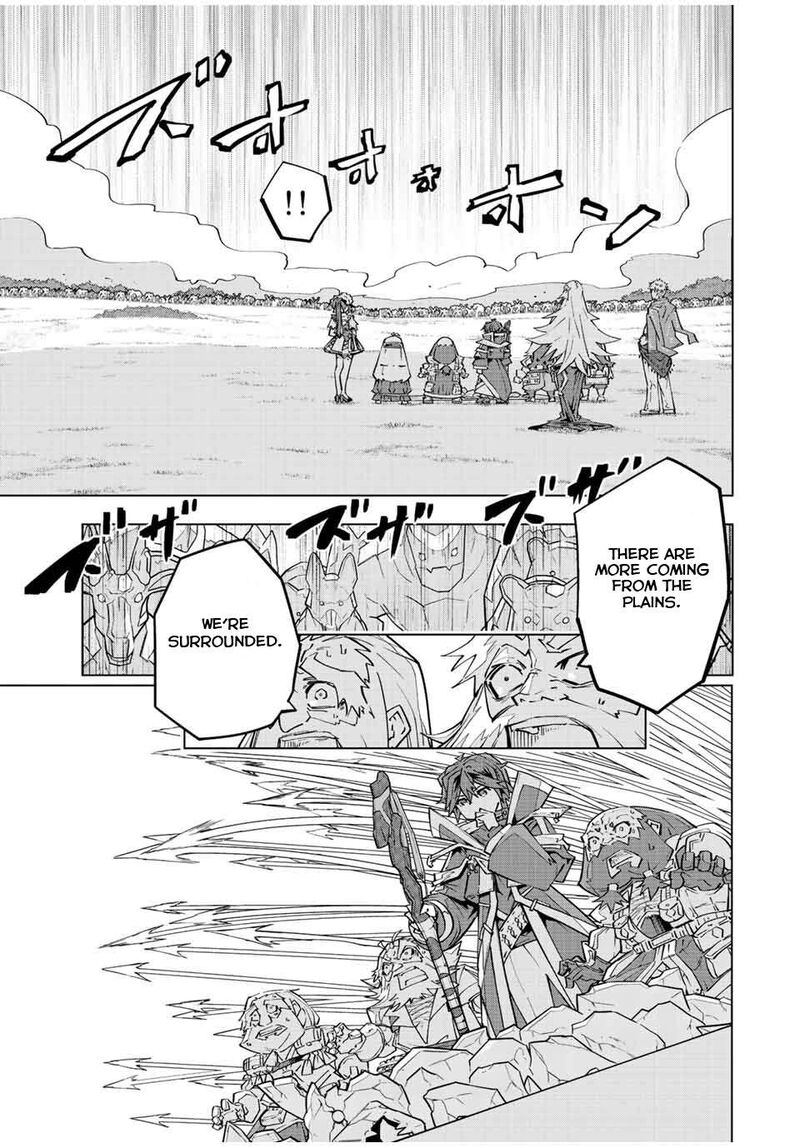 My Gift LVL 9999 Unlimited Gacha Chapter 93 — page 7