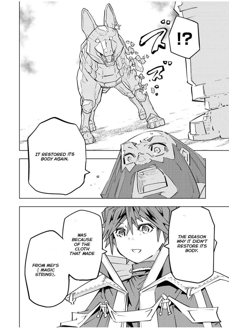 My Gift LVL 9999 Unlimited Gacha Chapter 93 — page 12