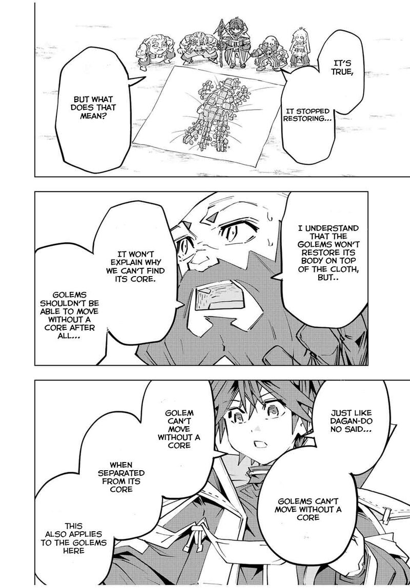 My Gift LVL 9999 Unlimited Gacha Chapter 93 — page 14