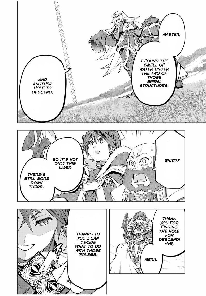 My Gift LVL 9999 Unlimited Gacha Chapter 94 — page 4