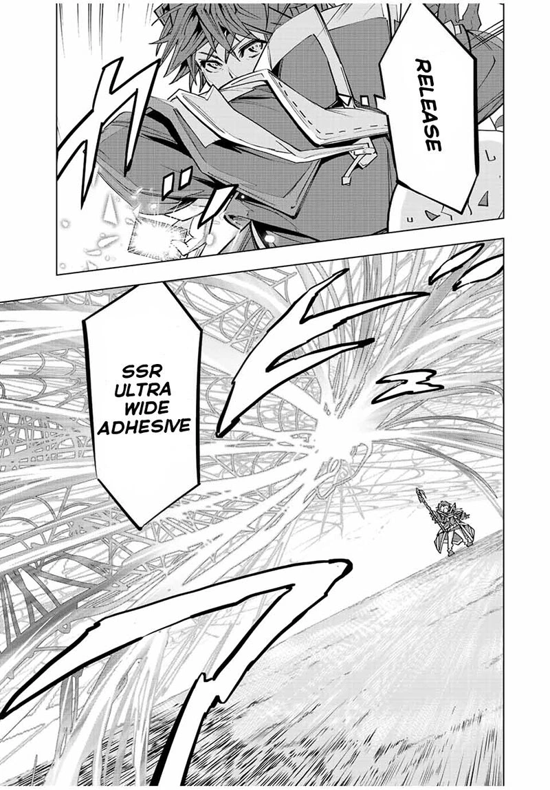My Gift LVL 9999 Unlimited Gacha Chapter 94 — page 5