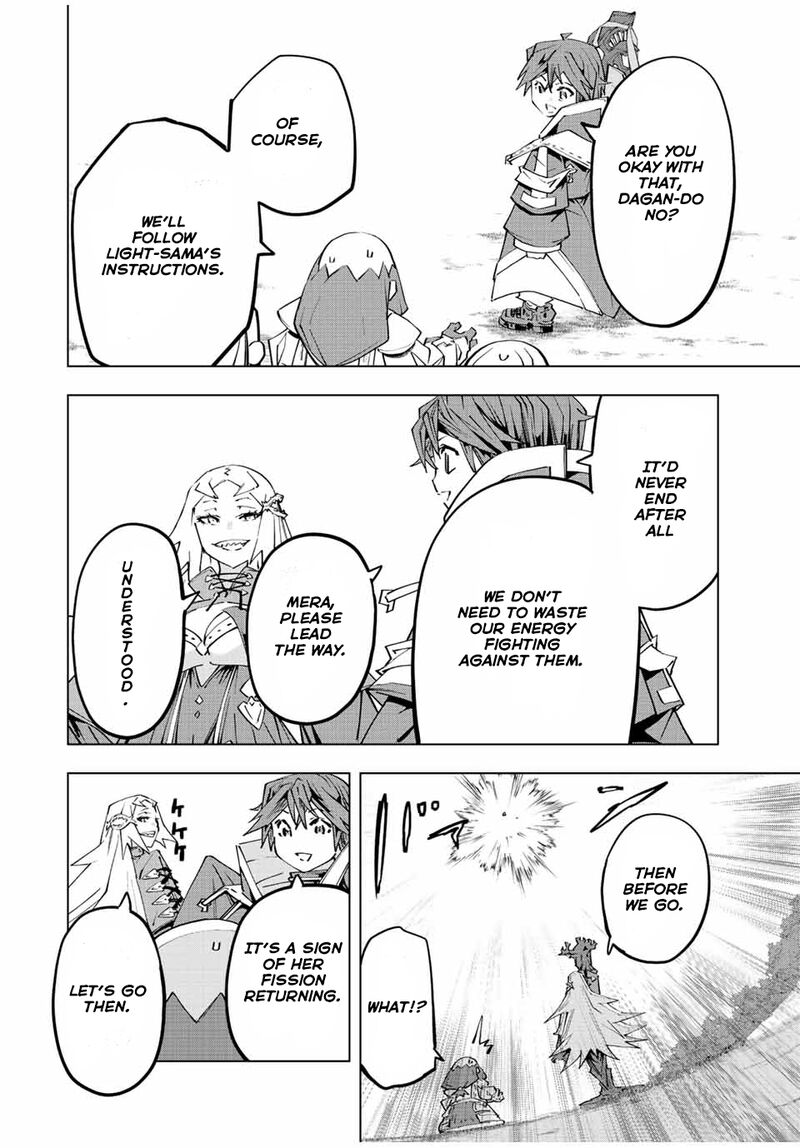 My Gift LVL 9999 Unlimited Gacha Chapter 94 — page 7