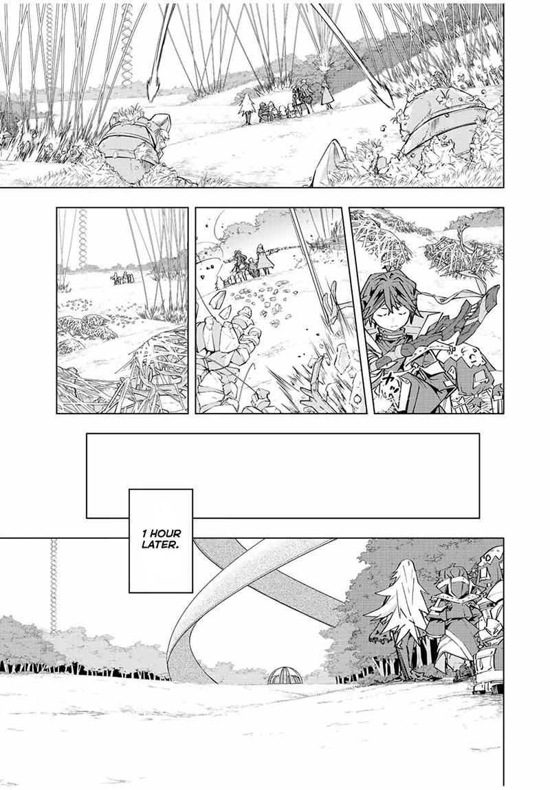 My Gift LVL 9999 Unlimited Gacha Chapter 94 — page 8