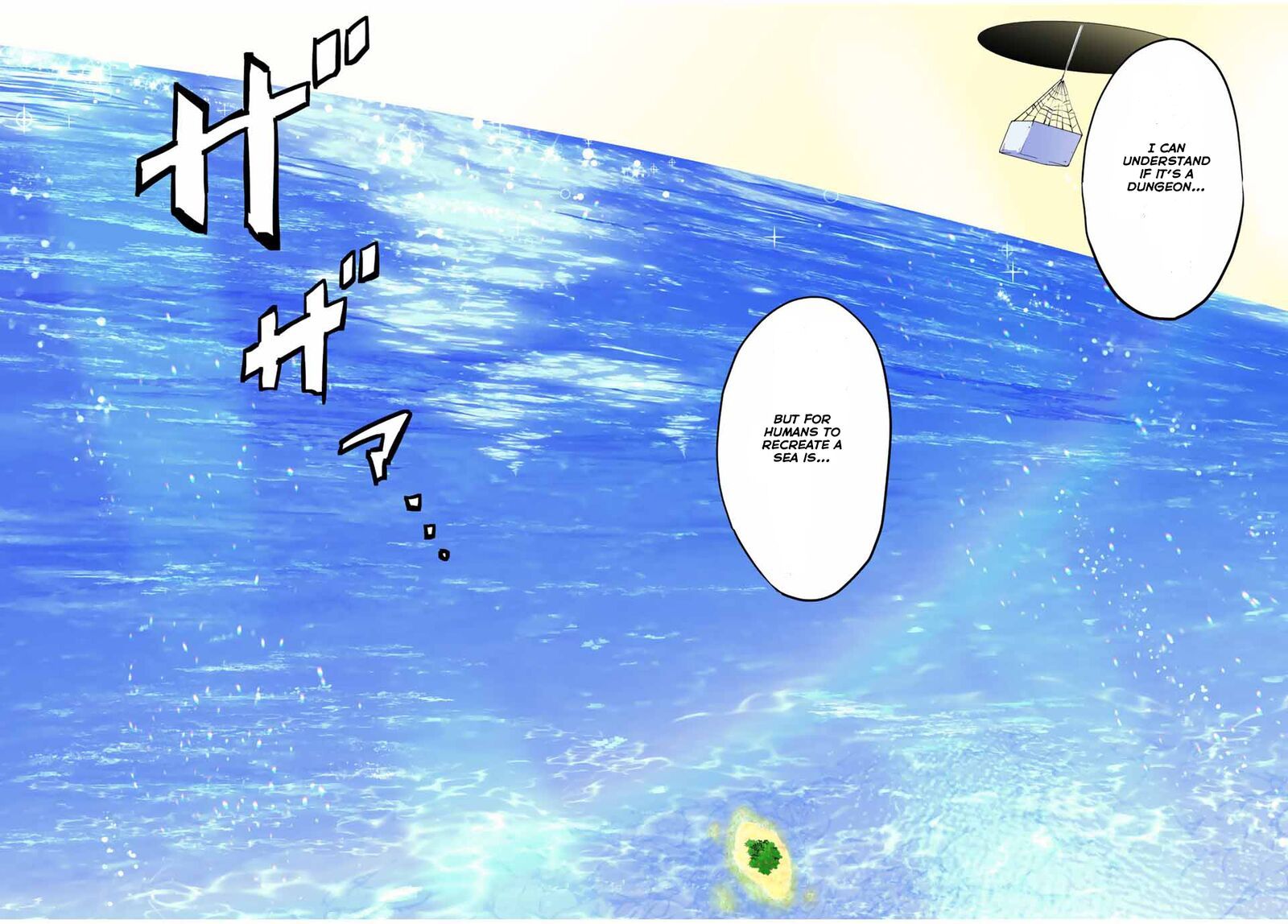 My Gift LVL 9999 Unlimited Gacha Chapter 94 — page 13