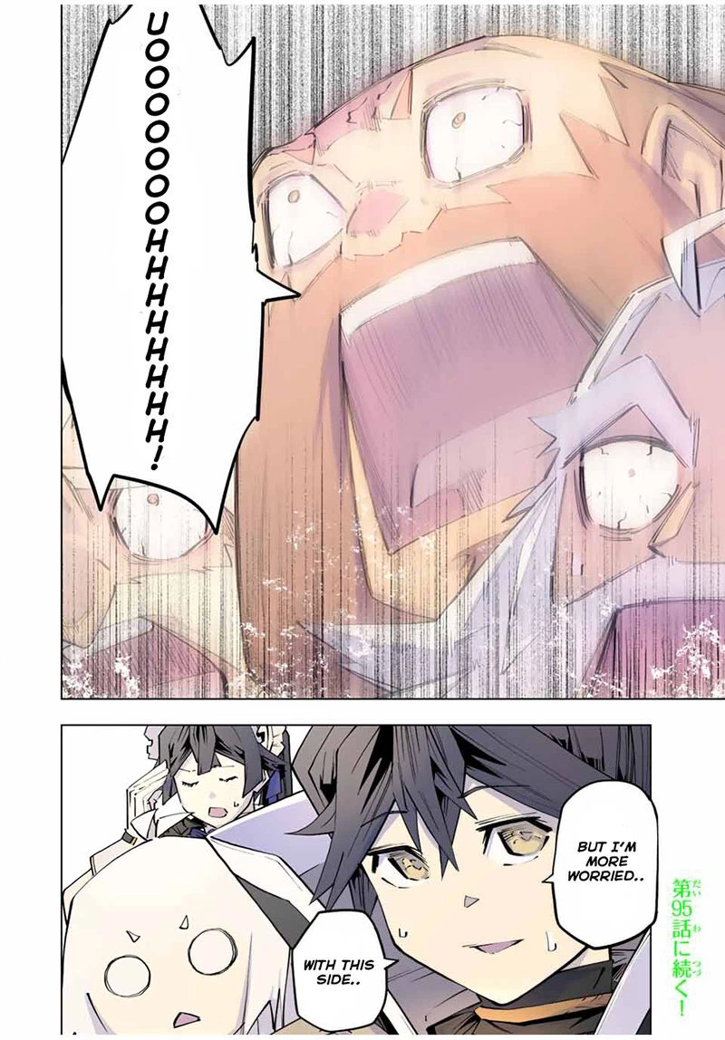 My Gift LVL 9999 Unlimited Gacha Chapter 94 — page 14