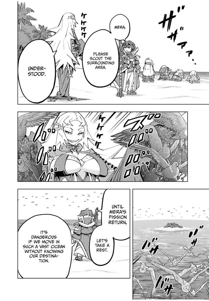 My Gift LVL 9999 Unlimited Gacha Chapter 95 — page 2