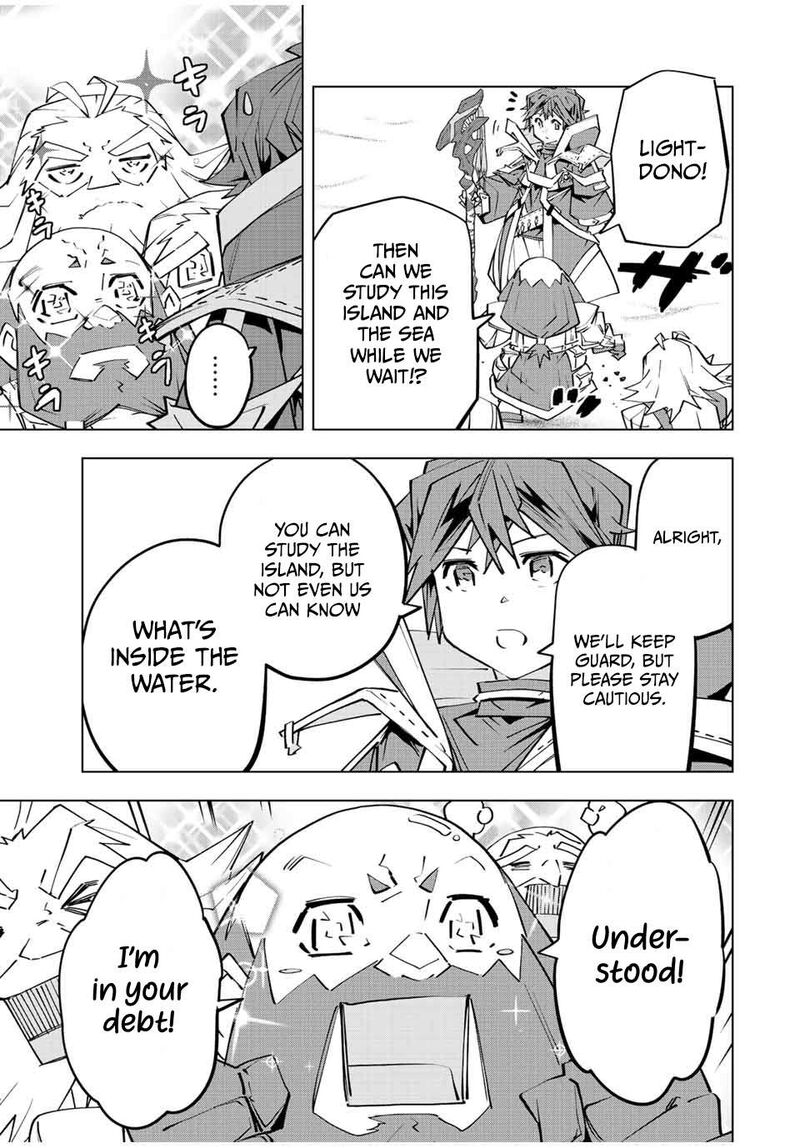 My Gift LVL 9999 Unlimited Gacha Chapter 95 — page 3