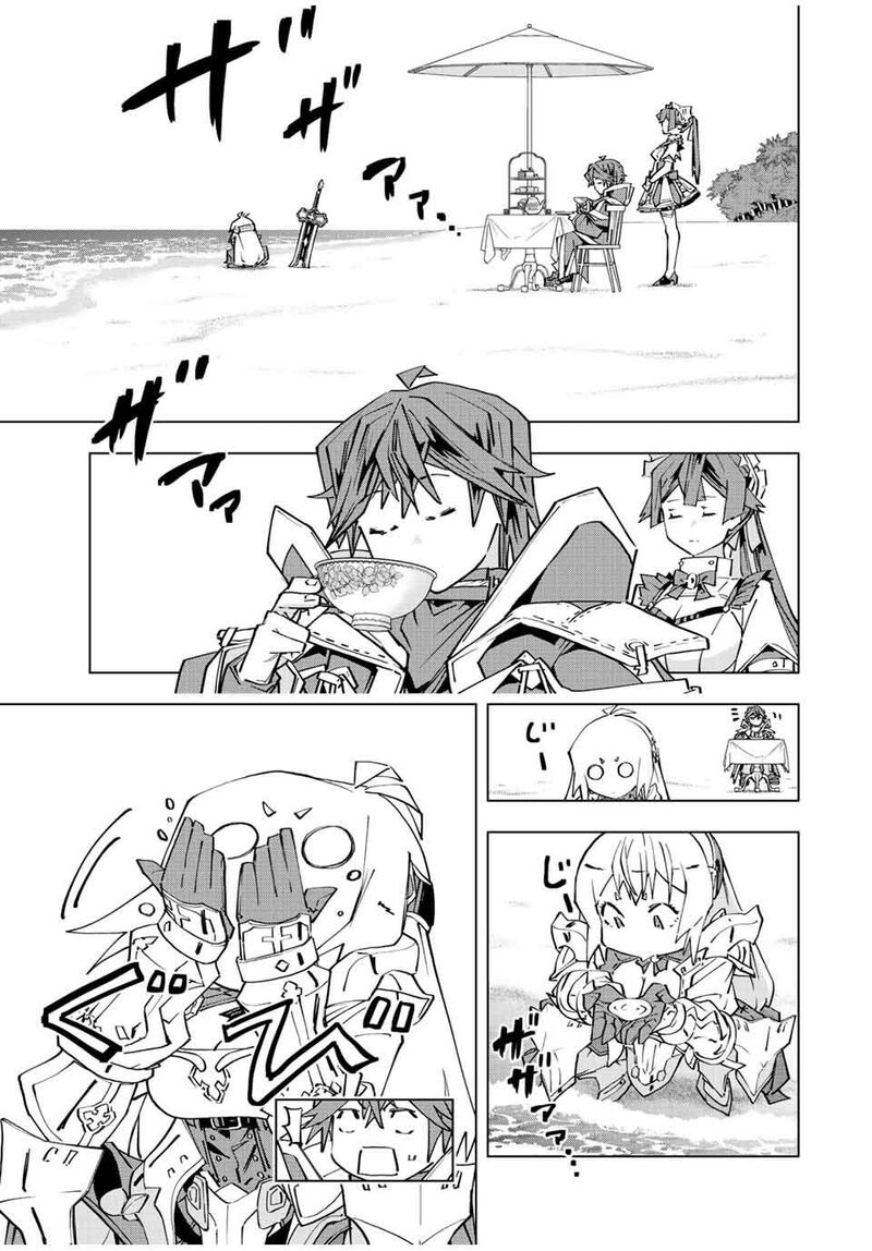 My Gift LVL 9999 Unlimited Gacha Chapter 95 — page 5