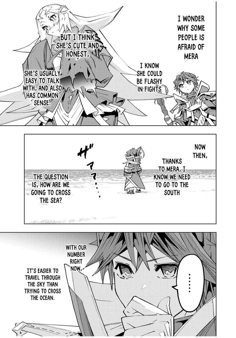 My Gift LVL 9999 Unlimited Gacha Chapter 95 — page 9