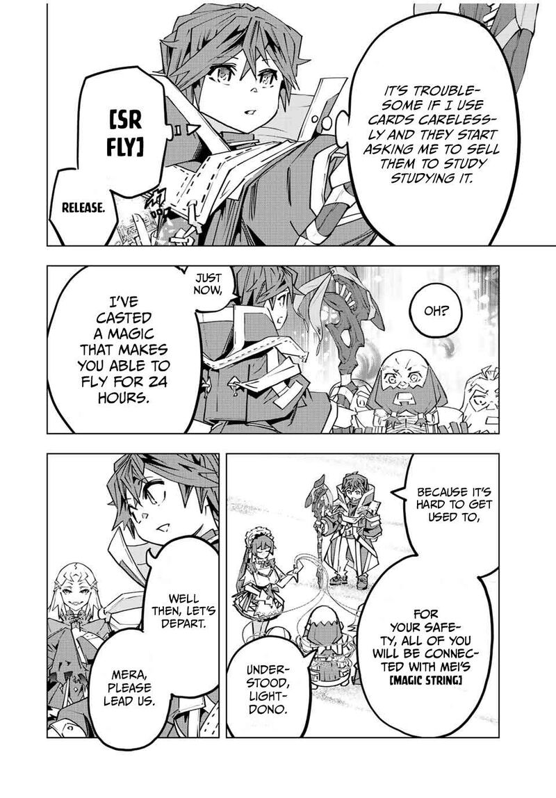 My Gift LVL 9999 Unlimited Gacha Chapter 95 — page 10