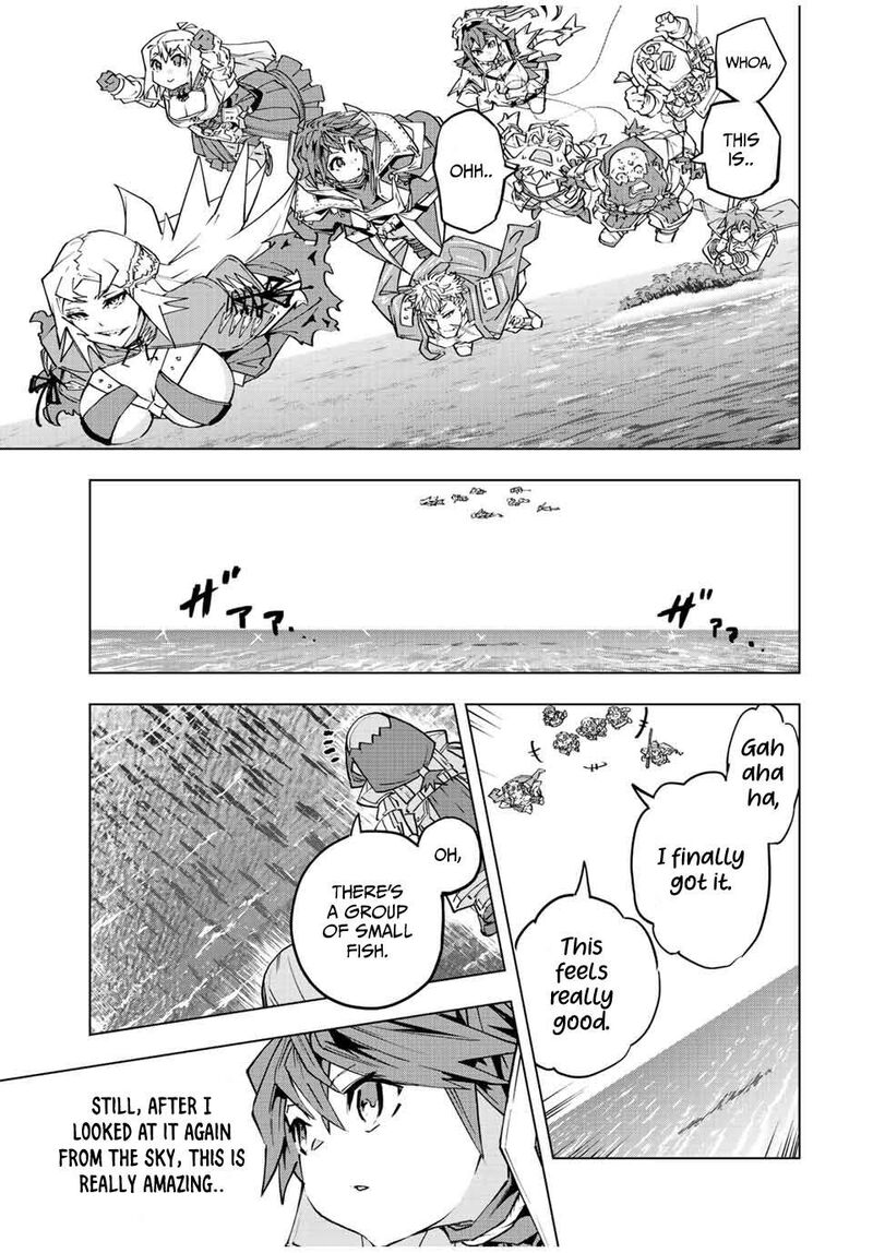 My Gift LVL 9999 Unlimited Gacha Chapter 95 — page 11