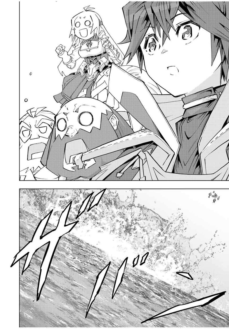 My Gift LVL 9999 Unlimited Gacha Chapter 95 — page 15
