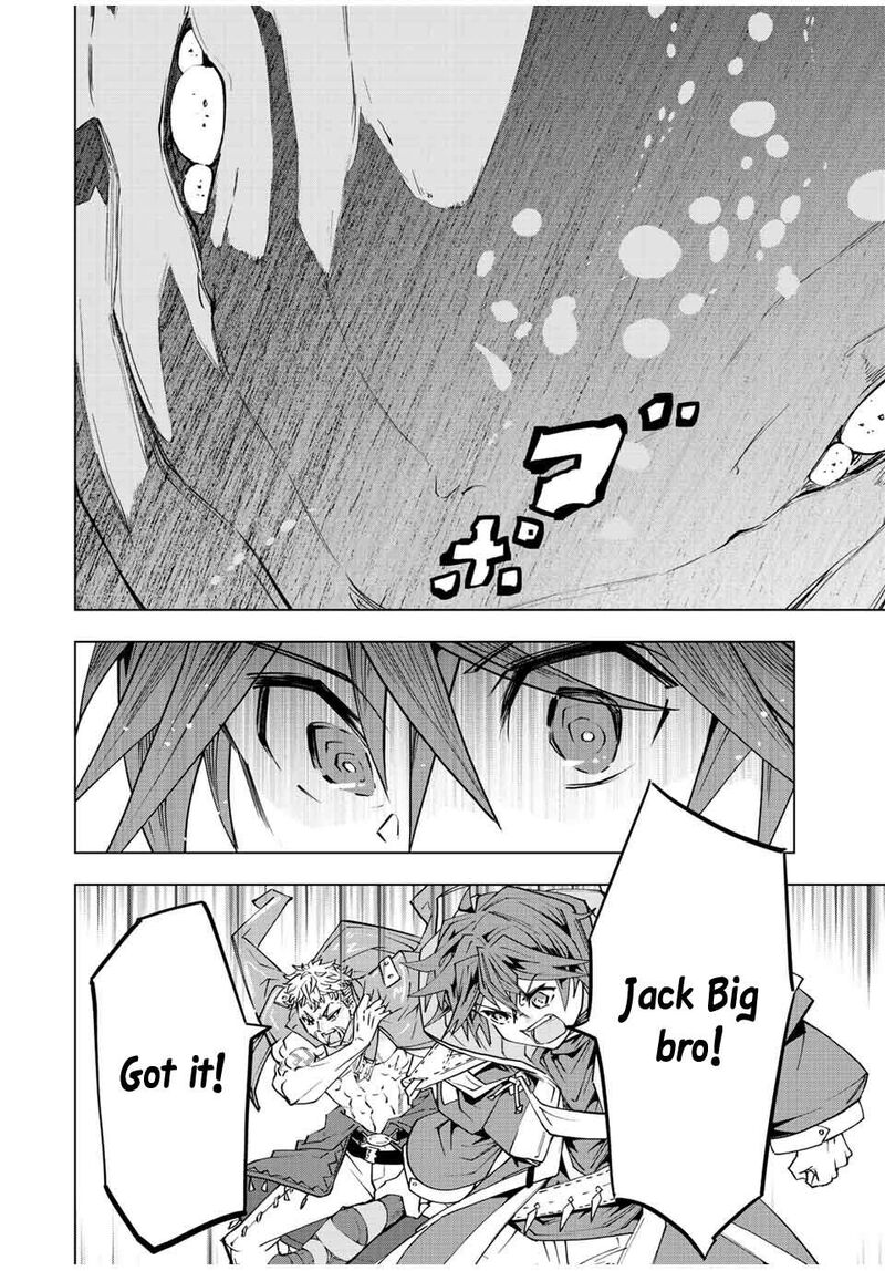 My Gift LVL 9999 Unlimited Gacha Chapter 95 — page 17