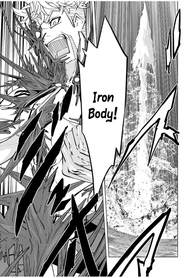 My Gift LVL 9999 Unlimited Gacha Chapter 95 — page 18