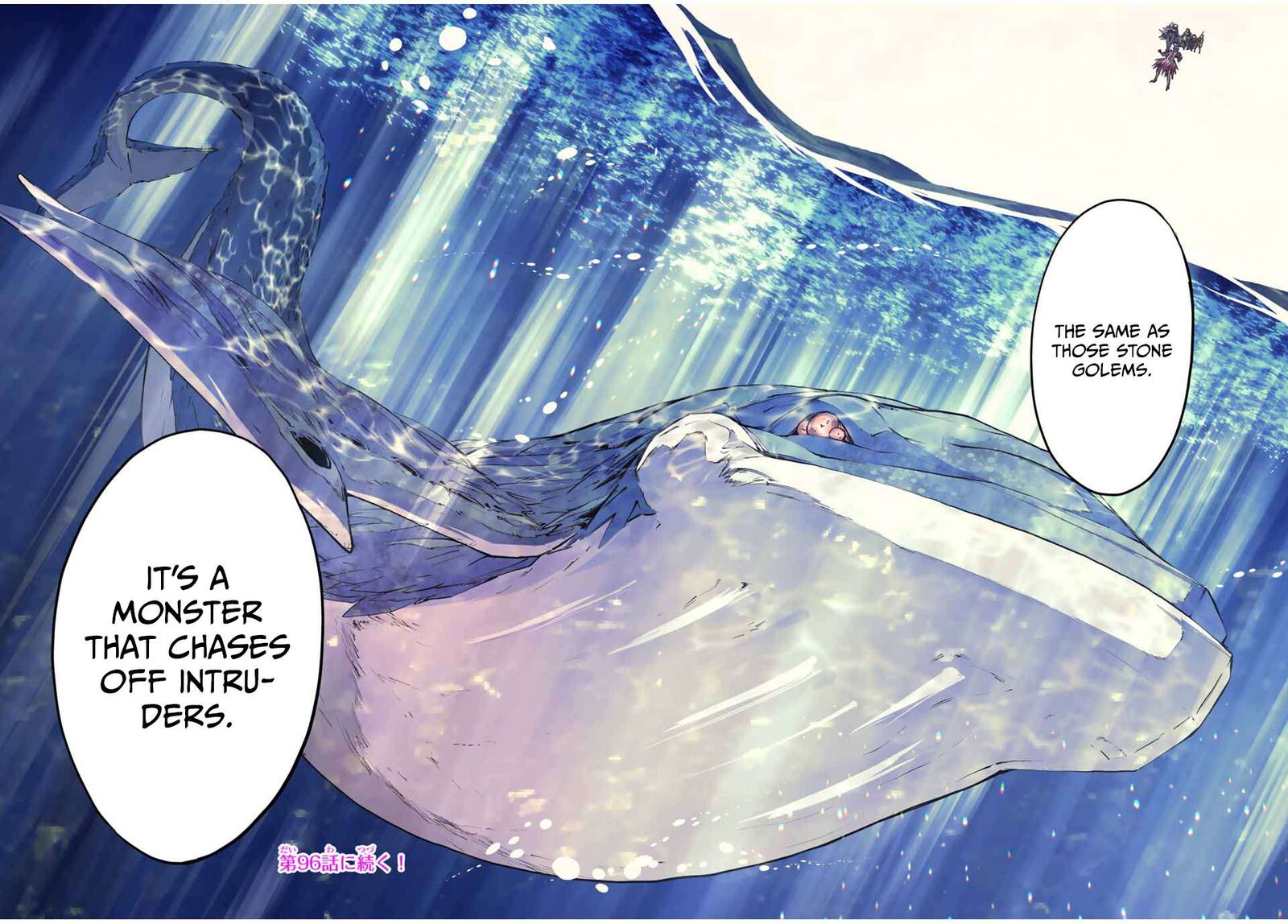 My Gift LVL 9999 Unlimited Gacha Chapter 95 — page 21