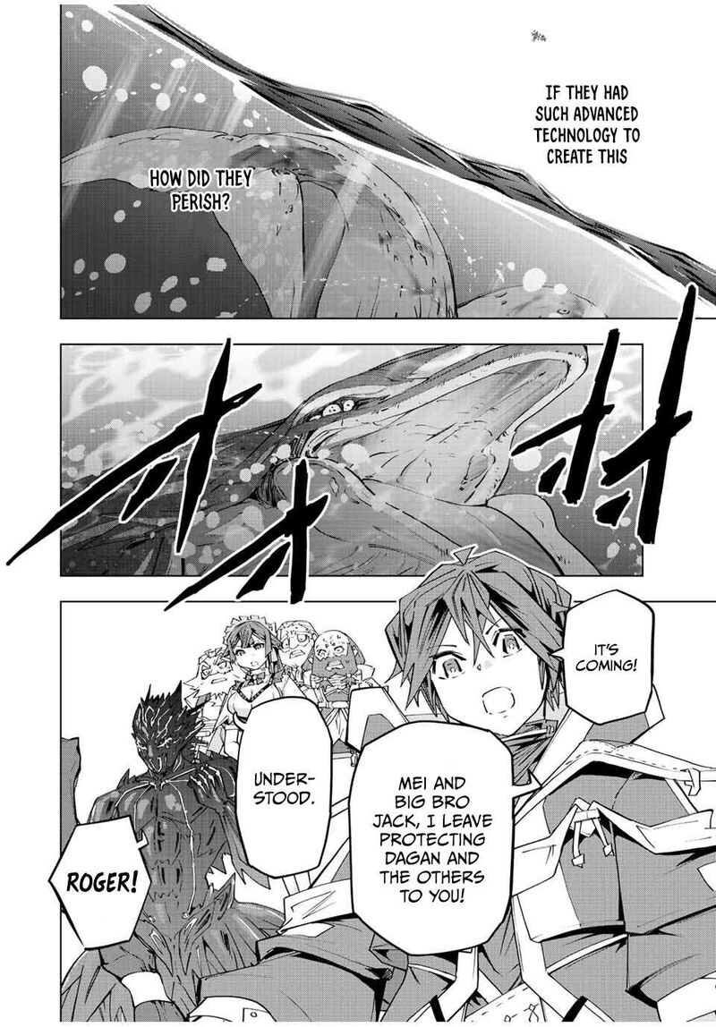 My Gift LVL 9999 Unlimited Gacha Chapter 96 — page 2