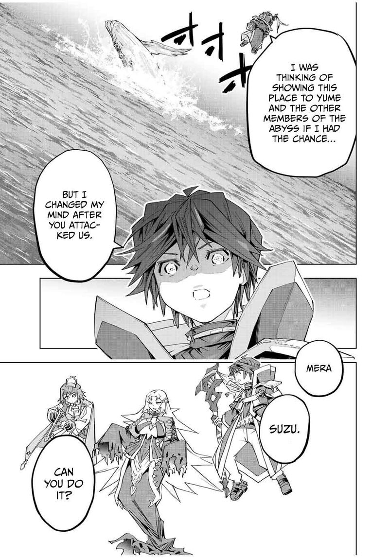My Gift LVL 9999 Unlimited Gacha Chapter 96 — page 5