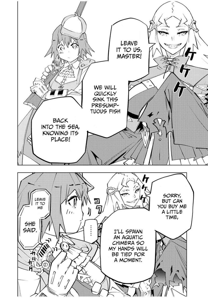 My Gift LVL 9999 Unlimited Gacha Chapter 96 — page 6