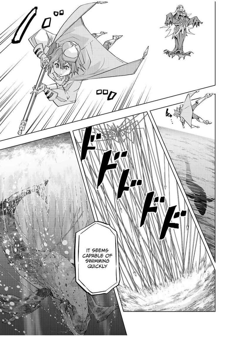 My Gift LVL 9999 Unlimited Gacha Chapter 96 — page 7