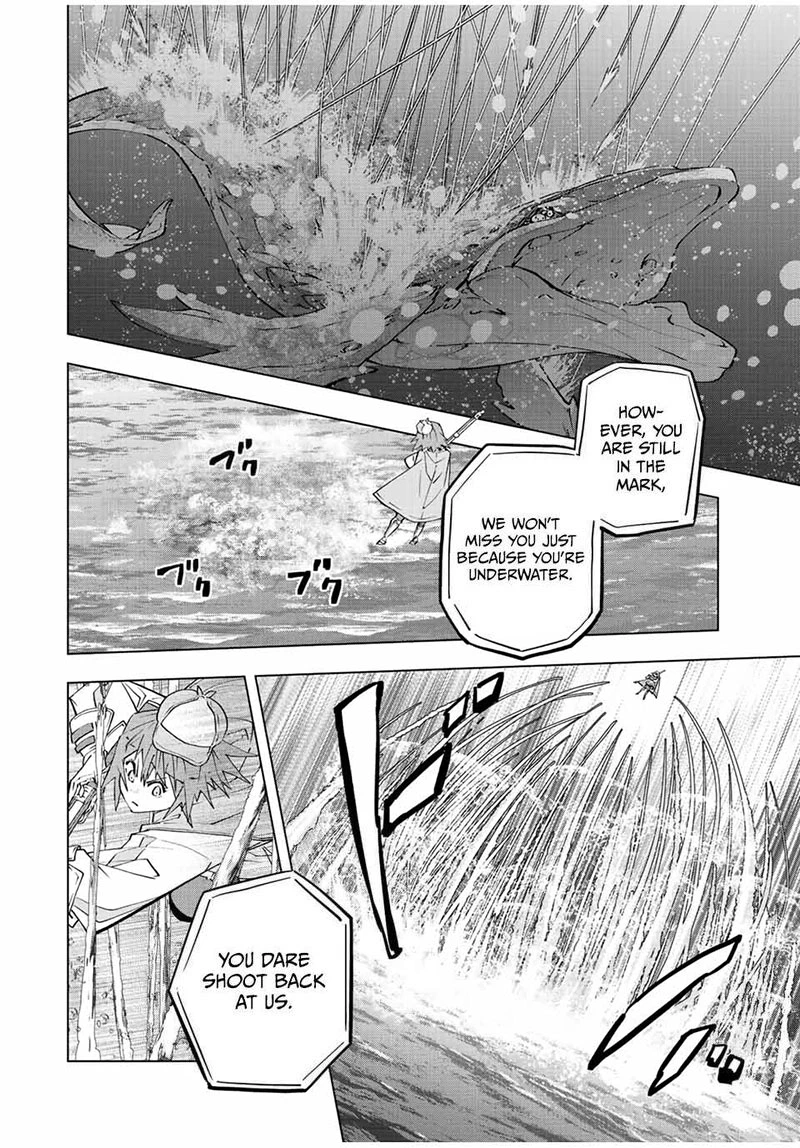 My Gift LVL 9999 Unlimited Gacha Chapter 96 — page 8