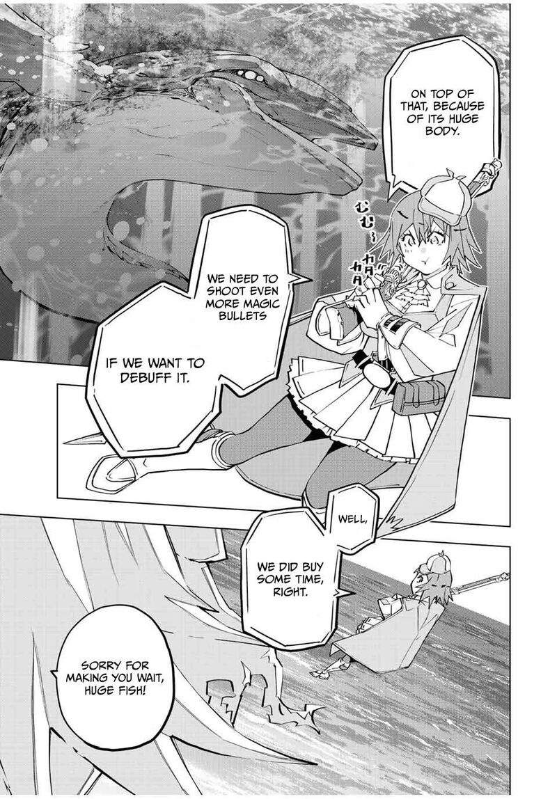 My Gift LVL 9999 Unlimited Gacha Chapter 96 — page 11