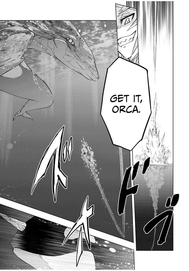My Gift LVL 9999 Unlimited Gacha Chapter 96 — page 13