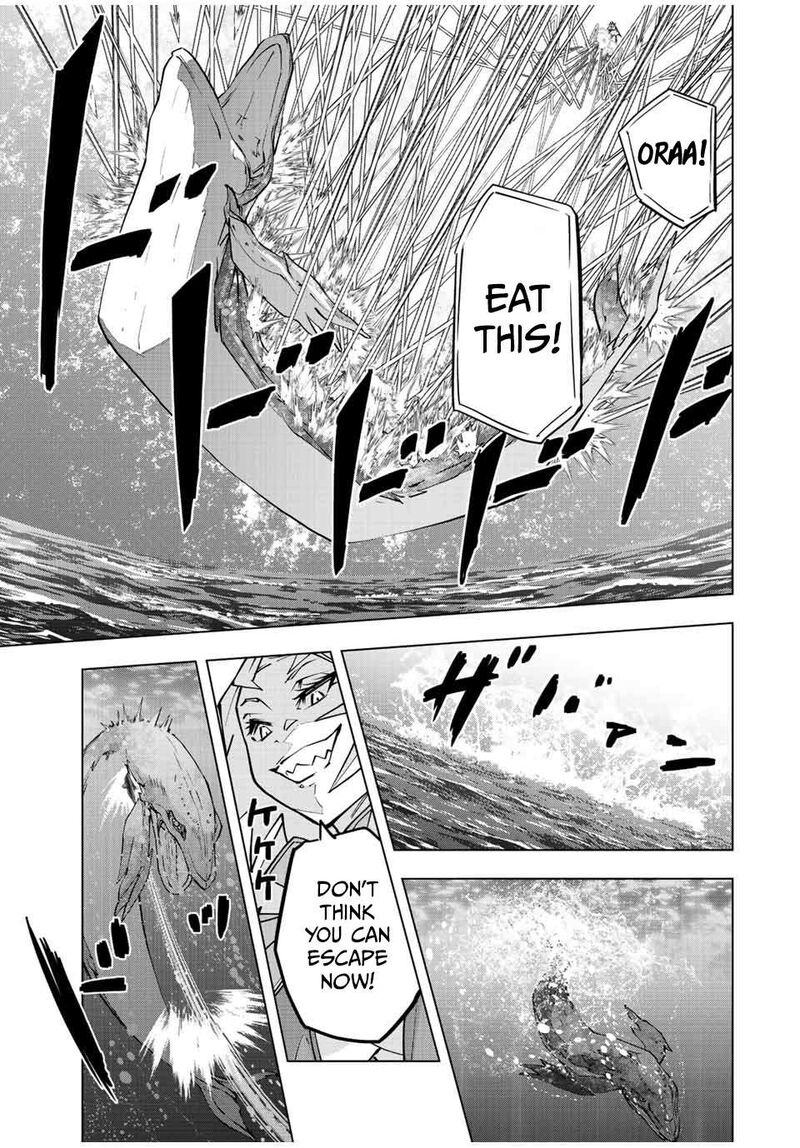 My Gift LVL 9999 Unlimited Gacha Chapter 96 — page 15