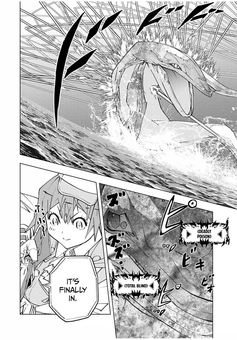 My Gift LVL 9999 Unlimited Gacha Chapter 96 — page 16