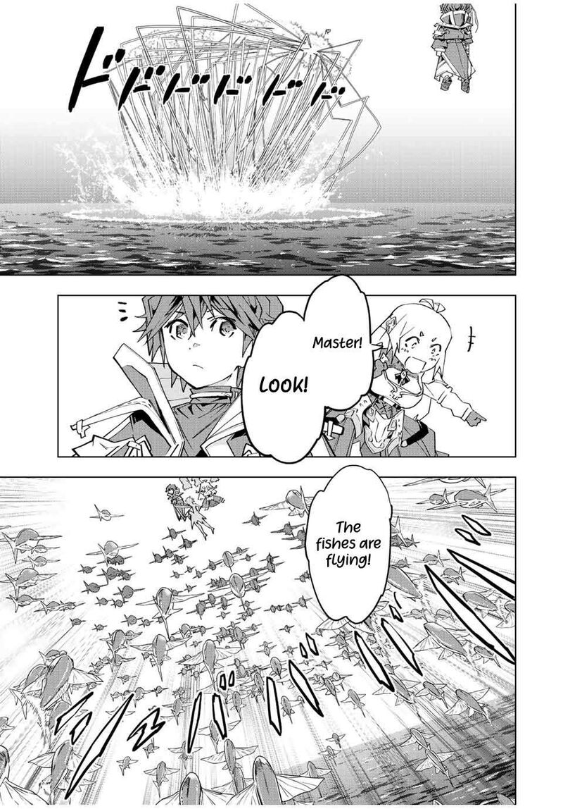My Gift LVL 9999 Unlimited Gacha Chapter 96 — page 17