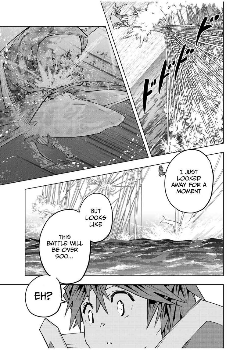 My Gift LVL 9999 Unlimited Gacha Chapter 96 — page 19