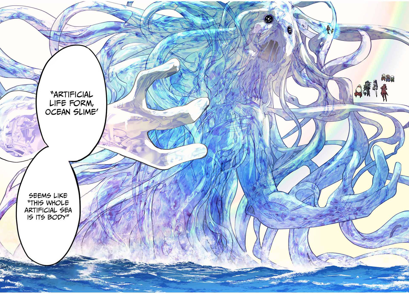 My Gift LVL 9999 Unlimited Gacha Chapter 96 — page 22