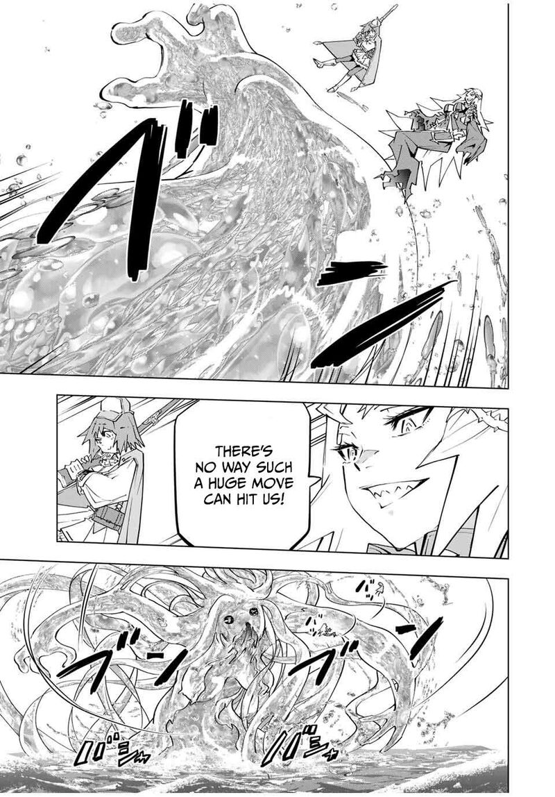 My Gift LVL 9999 Unlimited Gacha Chapter 97 — page 3