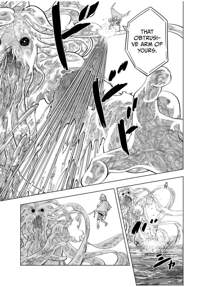 My Gift LVL 9999 Unlimited Gacha Chapter 97 — page 5