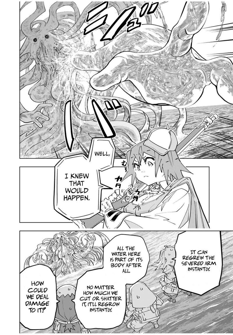 My Gift LVL 9999 Unlimited Gacha Chapter 97 — page 6