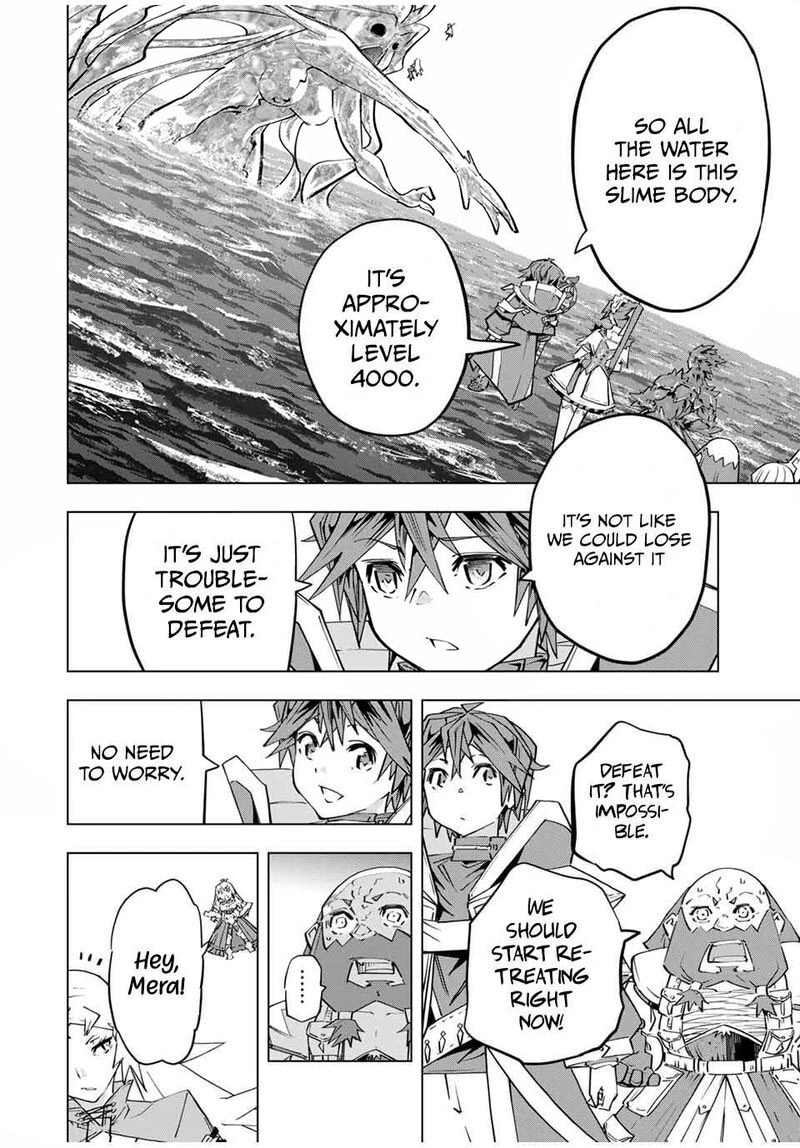 My Gift LVL 9999 Unlimited Gacha Chapter 97 — page 12
